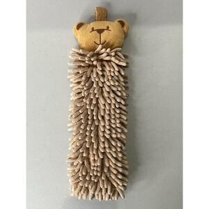Norwex Pet to Dry Bear - NEW Retired Kid's Microfiber Hand Towel